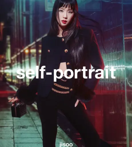 Image 23660702 from Jisoo  || - BLΛƆKPIИK ( BLACKPINK )