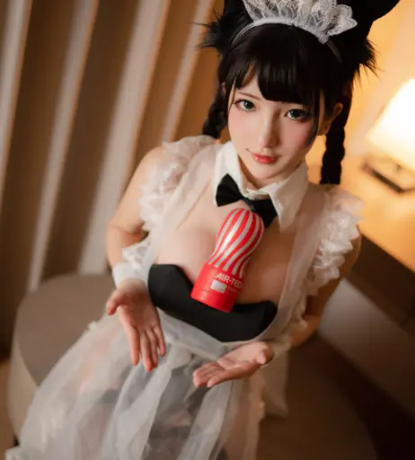 Image 23670520 from Fantasy Factory | komachi
