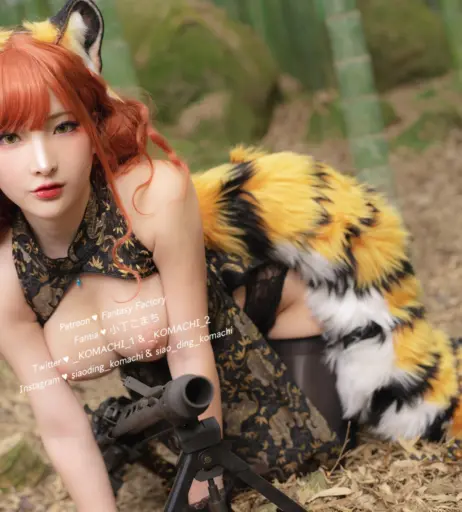 Image 23670182 from Fantasy Factory | komachi