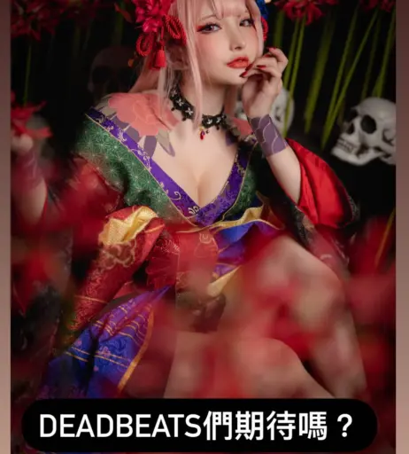 Image 23670131 from Fantasy Factory | komachi