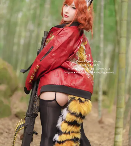 Image 23670176 from Fantasy Factory | komachi