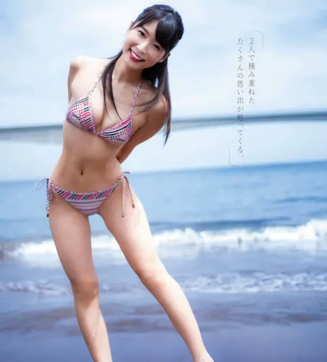 Image 23694928 from 川崎あや - Kawasaki Aya