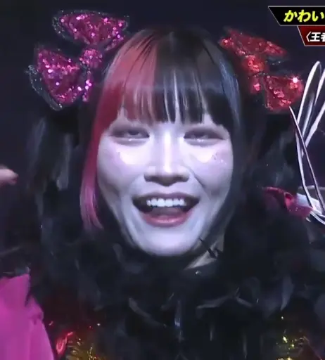 Image 23694422 from Maki Itoh