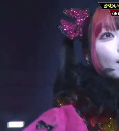 Image 23694421 from Maki Itoh