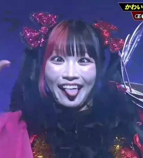 Image 23694424 from Maki Itoh