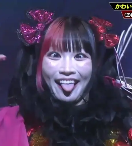 Image 23694428 from Maki Itoh