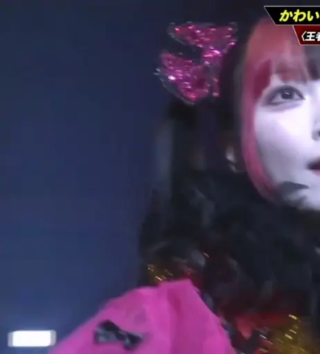 Image 23694417 from Maki Itoh