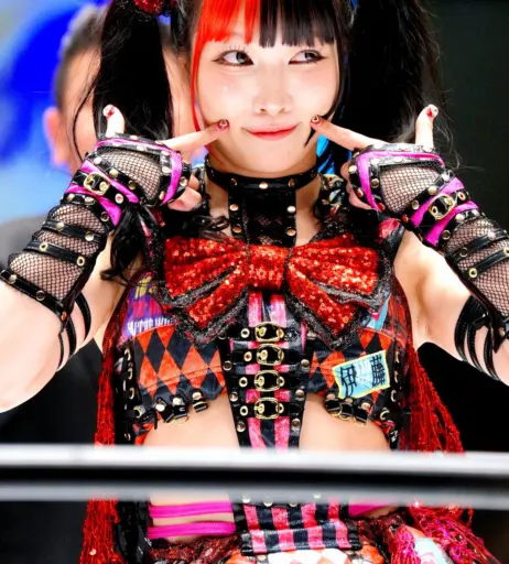 Image 23694407 from Maki Itoh