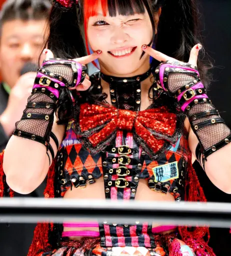 Image 23694405 from Maki Itoh
