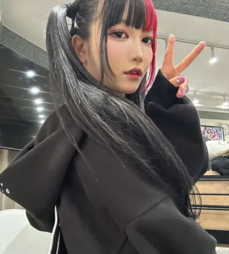 Image 23694435 from Maki Itoh