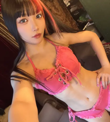 Image 23694394 from Maki Itoh