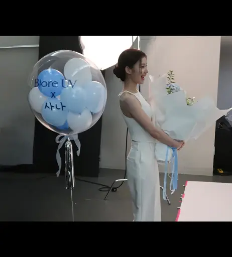 Image 23683199 from Minatozaki Sana (TWICE)