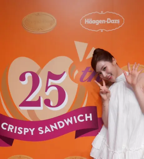 Image 23683317 from Minatozaki Sana (TWICE)