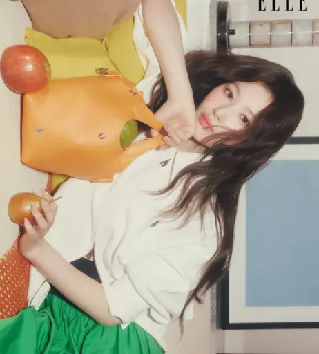 Image 23683348 from Minatozaki Sana (TWICE)