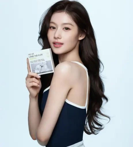 Image 23682994 from Minatozaki Sana (TWICE)