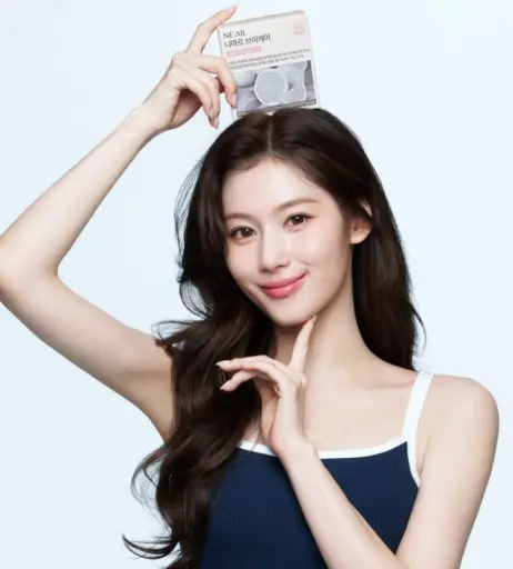 Image 23682963 from Minatozaki Sana (TWICE)
