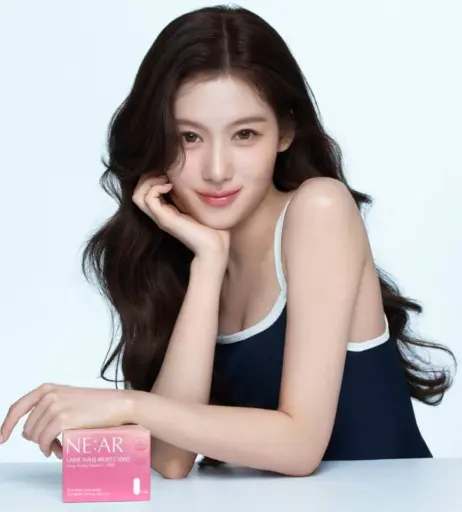 Image 23682970 from Minatozaki Sana (TWICE)
