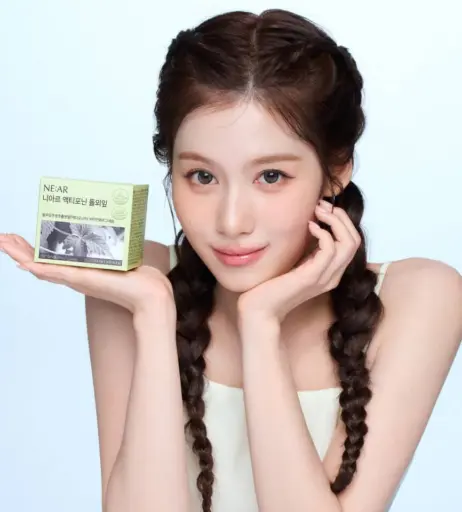 Image 23682975 from Minatozaki Sana (TWICE)