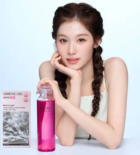Image 23682978 from Minatozaki Sana (TWICE)