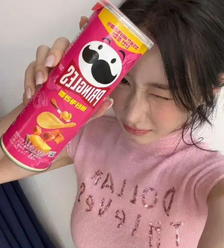 Image 23554522 from Chaeryeong - ITZY (채령)