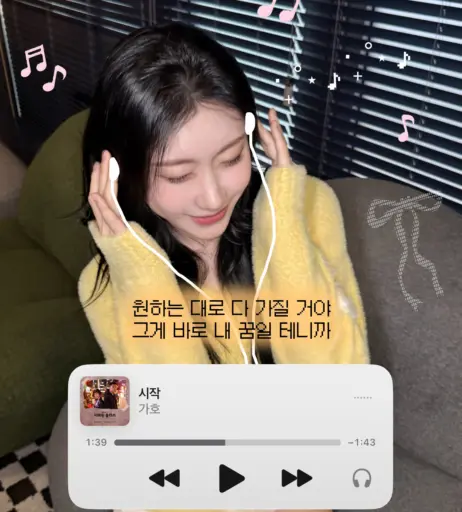 Image 23554425 from Chaeryeong - ITZY (채령)