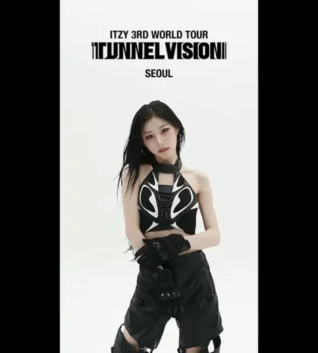 Image 23554456 from Chaeryeong - ITZY (채령)