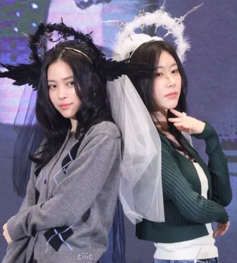 Image 23554442 from Chaeryeong - ITZY (채령)