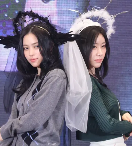Image 23554440 from Chaeryeong - ITZY (채령)