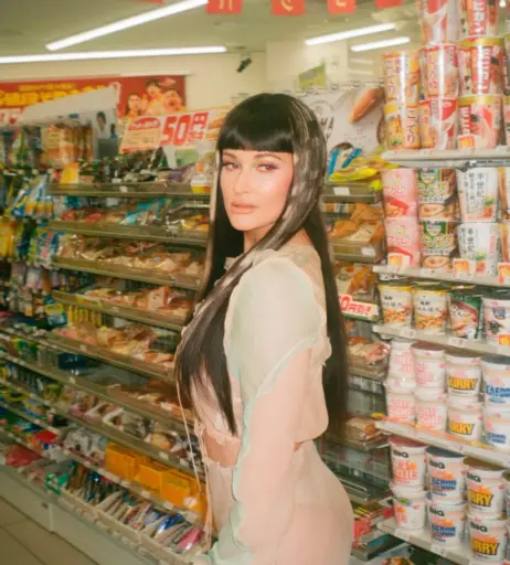 Image 23554789 from Kacey Musgraves