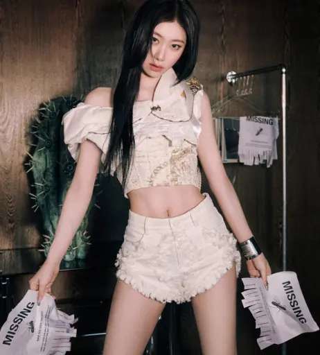 Image 23554354 from Chaeryeong - ITZY (채령)