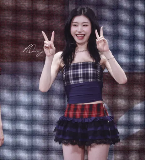 Image 23554245 from Chaeryeong - ITZY (채령)