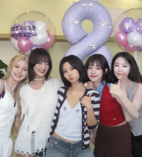 Image 23553910 from Soyeon / (G)I-IDLE / Kpop