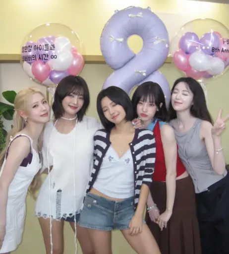 Image 23553917 from Soyeon / (G)I-IDLE / Kpop