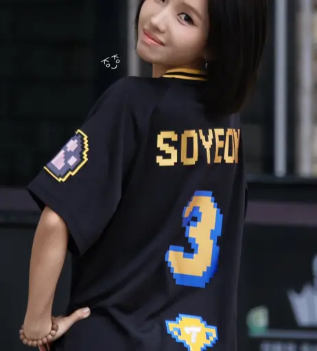 Image 23553900 from Soyeon / (G)I-IDLE / Kpop
