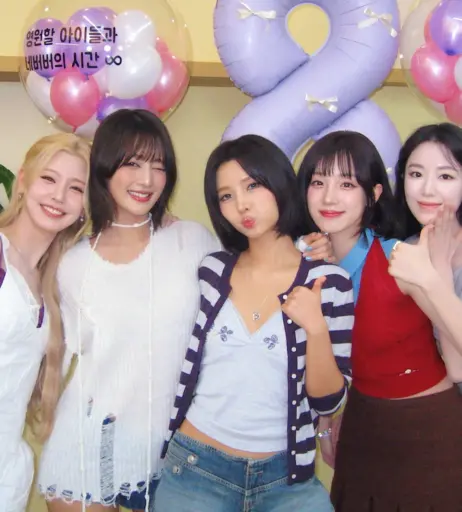 Image 23553905 from Soyeon / (G)I-IDLE / Kpop