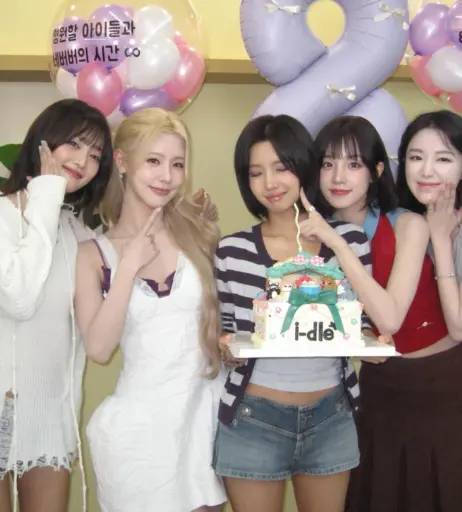 Image 23553908 from Soyeon / (G)I-IDLE / Kpop