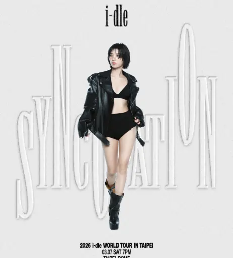Image 23553718 from Soyeon / (G)I-IDLE / Kpop