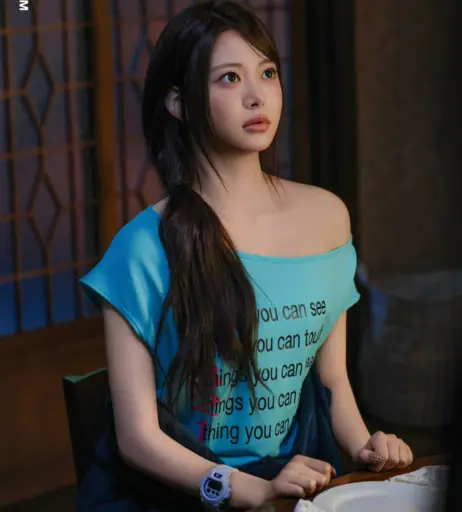 Image 23553154 from Hong Eunchae 홍은채 | LESSERAFIM