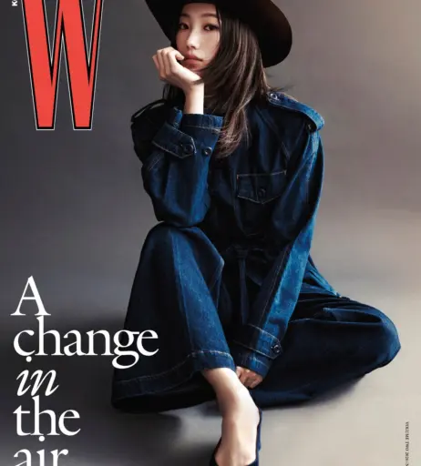 Image 23552441 from Kazuha Nakamura 中村 一葉 | LESSERAFIM
