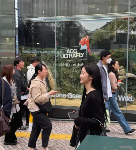 Image 23552607 from Kazuha Nakamura 中村 一葉 | LESSERAFIM