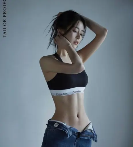 Image 23552087 from Kazuha Nakamura 中村 一葉 | LESSERAFIM