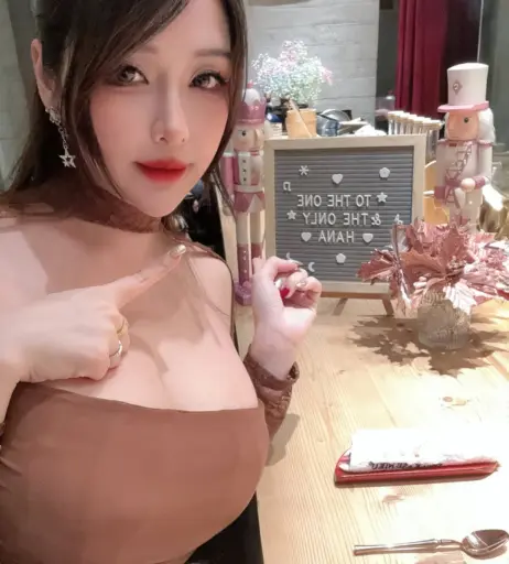 Image 23567741 from Hana Bunny (Hanna Dinh)