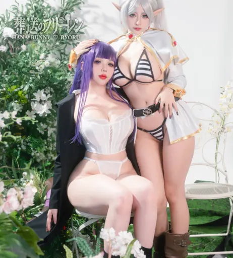 Image 23567145 from Hana Bunny (Hanna Dinh)