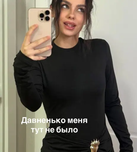 Image 23506915 from alena_chaikina / chaikinna