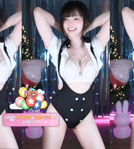 Image 23595360 from gmlsk7541/ BJ히또 / hito