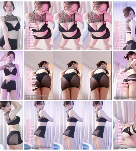 Image 23595227 from haumpah / 하음파