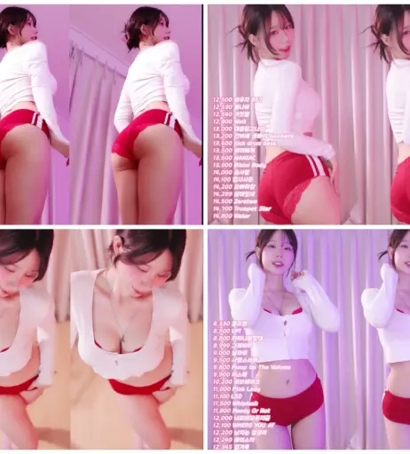 Image 23595228 from haumpah / 하음파