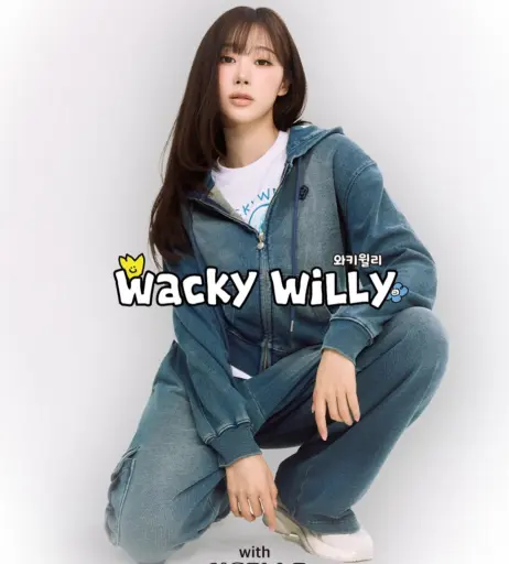 Image 23475177 from Giselle (æspa / aespa)