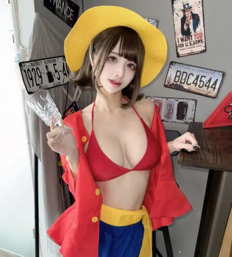 Image 23479410 from Okita Rinka