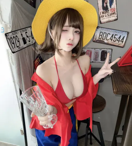 Image 23479407 from Okita Rinka